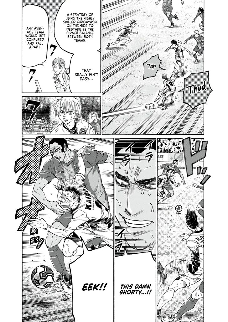 Ao Ashi, Chapter 382 image 06